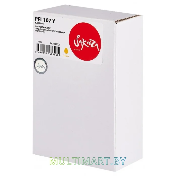 Картридж Sakura Printing SI6708B001